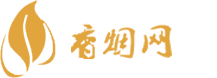 越南香烟一手渠道
